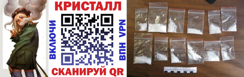 где найти   Зеленогорск  Амфетамин Розовый 