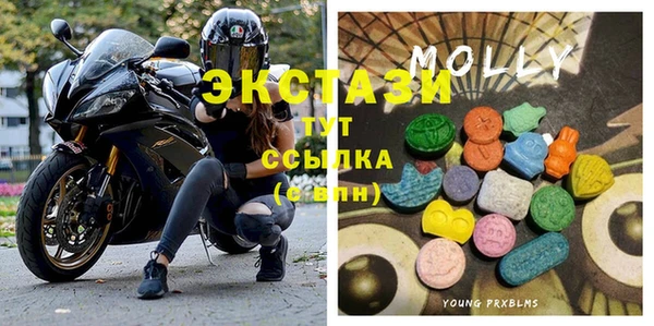 прущие крисы Алексеевка