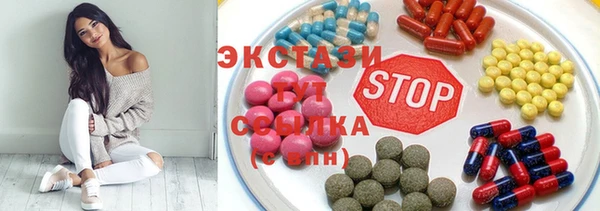 сатива Алзамай