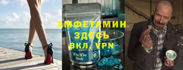 дурь Абинск