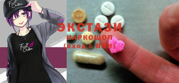 дурь Абинск