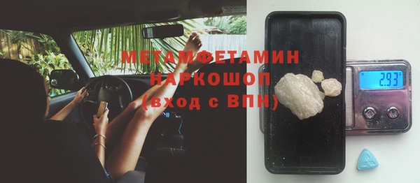 дурь Абинск