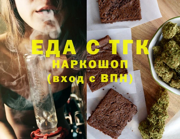 прущие крисы Алексеевка