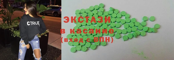 каннабис Абаза