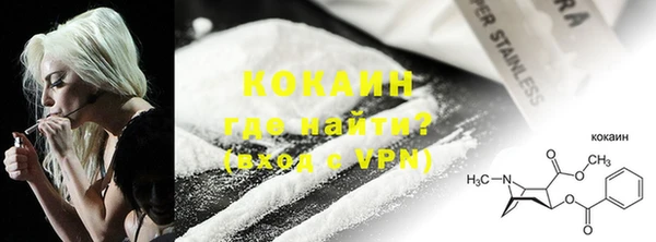 дурь Абинск