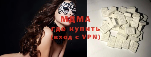 дурь Абинск