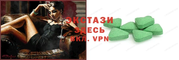 сатива Алзамай