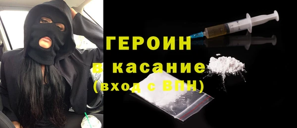 дурь Абинск