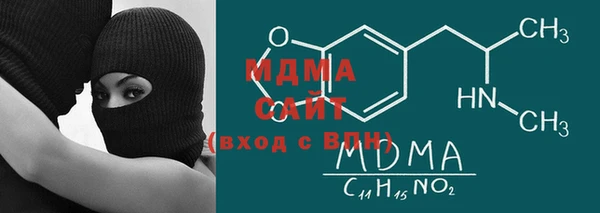 дурь Абинск