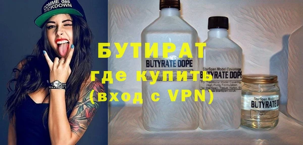 дурь Абинск