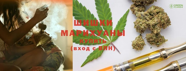 дурь Абинск