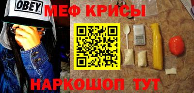 мдпв Гусь-Хрустальный