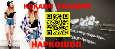 мдпв Гусь-Хрустальный
