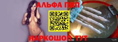 мефедрон мука Гусев