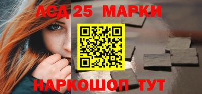 мефедрон мука Гусев