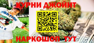 мдпв Гусь-Хрустальный