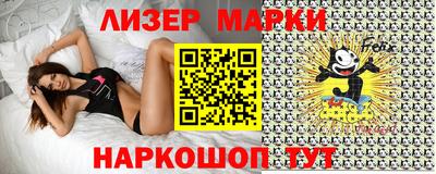 мефедрон мука Гусев