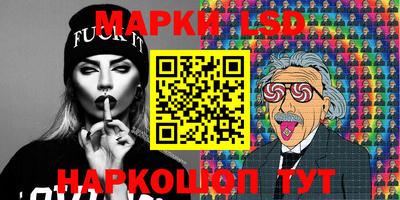 мдпв Гусь-Хрустальный