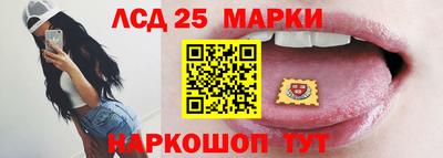 мефедрон мука Гусев