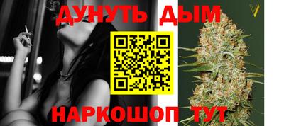 кристаллы Гусиноозёрск