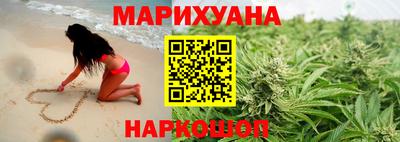 мефедрон мука Гусев