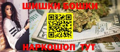 мефедрон мука Гусев