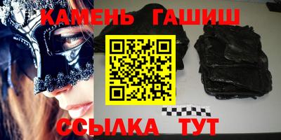 мдпв Гусь-Хрустальный