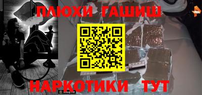 мдпв Гусь-Хрустальный