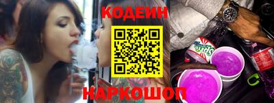 мефедрон мука Гусев