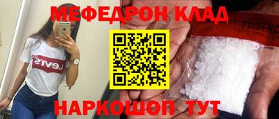героин Пенза