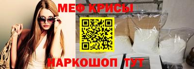 кристаллы Гусиноозёрск