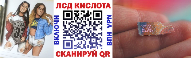 kraken ссылки  Зеленогорск  Марки NBOMe 1500мкг 